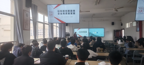 范晓霞 现场照片1.jpg